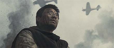 1942. 一九四二